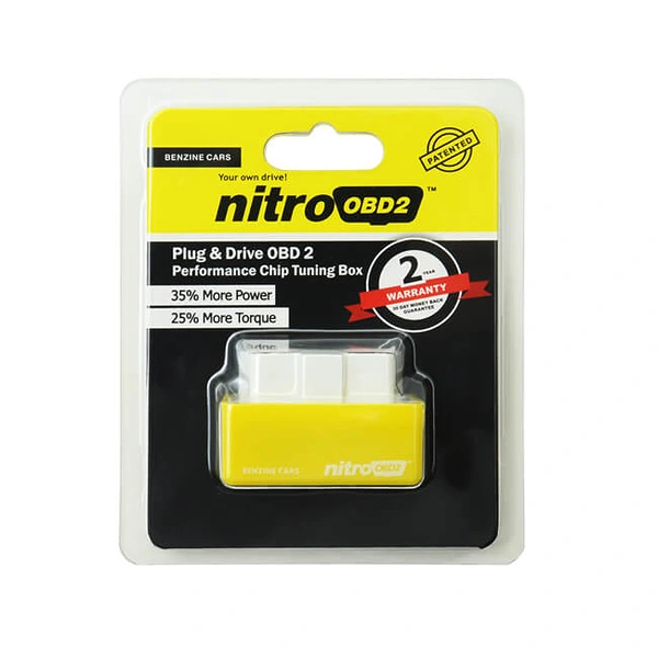 Nitro Powerbox жёлтый