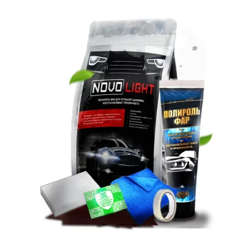 Набор для Полировки фар NOVOLIGHT