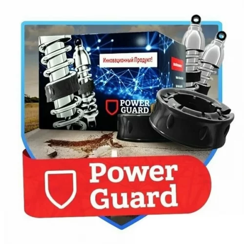 Автобаферы Power Guard
